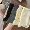 Calcetines para Hombre de Caña Media para Todas las Estaciones Calcetines Casuales Calcetines Deportivos para Baloncesto Calcetines para Puestos de Negocios Calcetines Cortos Fabricantes Calcetines para Puestos de Otoño e Invierno
