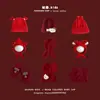 Gorro de Invierno para Niños Yipan Estilo Nuevo Rojo Atmósfera de Año Nuevo Gorro de Lana Tejido Cálido Gorro con Protección para Orejas de Bebé