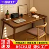 Mesa de Estudio Escritorio Seleccionada Cuidadosamente Mesa de Escritura Dormitorio Hogar Estudiante de Secundaria Patas de Madera Maciza Simples Rectangular Oficina Mesa para Computadora