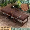 Mecedora de Uso Doméstico para Personas Mayores, Adecuada para Adultos para Dormir o Tomar una Siesta, Silla Plegable Individual de Ocio para Balcón