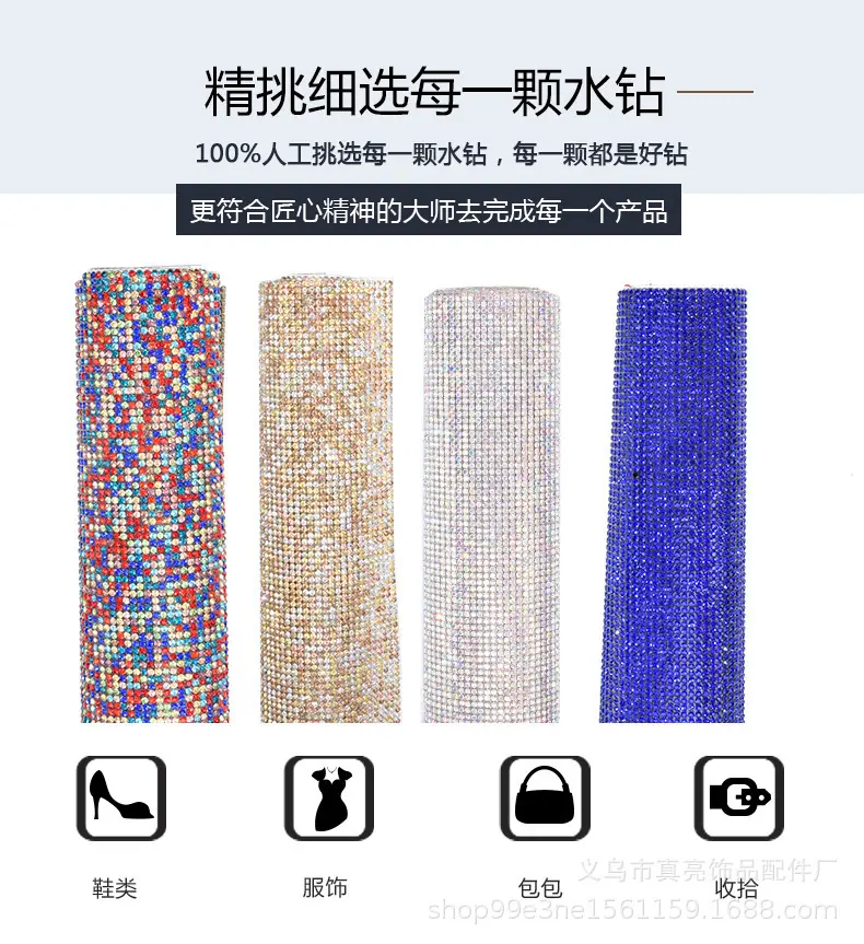 9344109954_1929991284.jpg