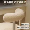 Taburete de Maquillaje para Uso en Casa en Habitaciones de Niñas, Taburete de Tocador de Lujo Ligero de Gama Alta, Silla de Manicura de Moda de Alto Valor con Respaldo