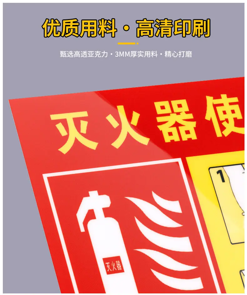 详情页-格莱克_03.jpg