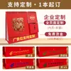 Nuevo Calendario de Escritorio Creativo 2026 Año del Caballo Calendario de Tendencia China Calendario Mensual Publicitario Corporativo Personalizado Venta al por Mayor Personalizada para Empresas