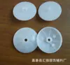 Suministro del Fabricante de Accesorios para Ropa, Botones Variados al por Mayor, Botones de Plástico Electroplateados, Botones de Plástico, Productos de Plástico