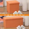 Caja de Almacenamiento Plegable Artículos Varios Juguete Libro Caja de Almacenamiento para Coche Taburete para Cambiar Zapatos Tatami Hogar Multifuncional
