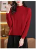 Suéter de Cuello Alto Nuevo para Otoño e Invierno, Prenda Base para Mujer, Estilo Diseñador, Ropa Interior Elegante, Suéter de Punto a la Moda