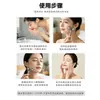 Palo Masajeador Rodillo Manual 3D Cara Forma de V Lifting Facial Palo de Belleza Eliminar Surcos Nasogenianos Masajeador Casero de Belleza
