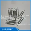 Fabricantes de Resortes Ventas a Largo Plazo Máquina de Mahjong de Resorte Importada Resorte Resorte Venta al por Mayor