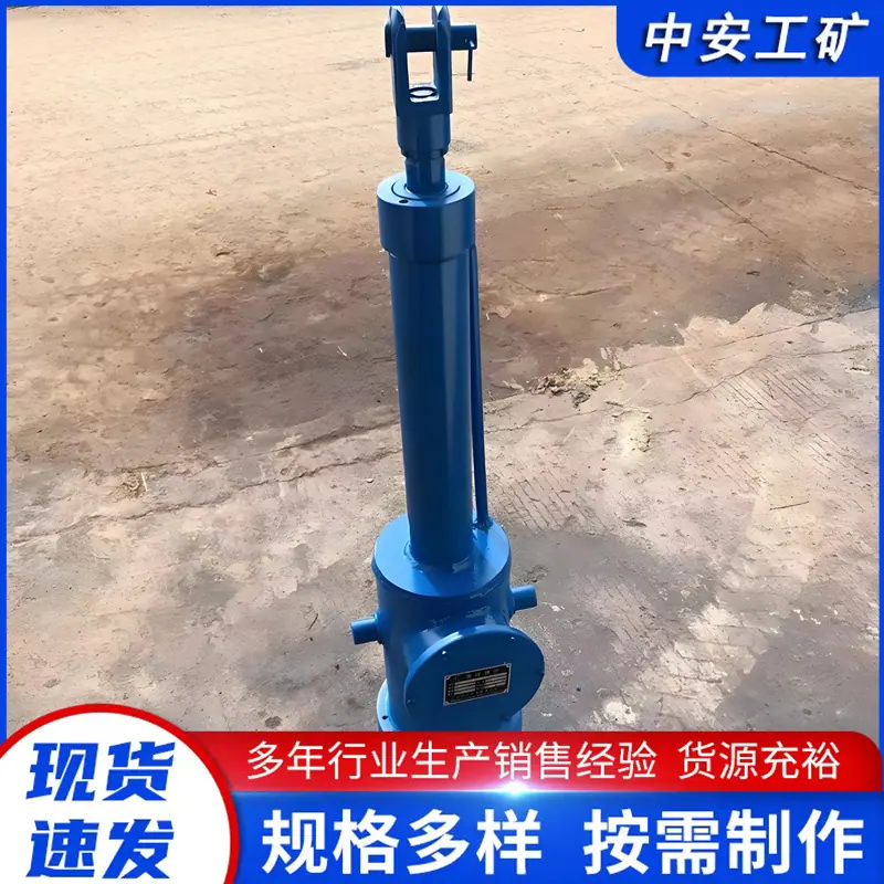 矿用防爆电动液压推杆 (3)_副本.jpg