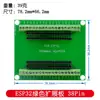 Placa de Desarrollo Esp32-Devkitc Placa Base Esp32 Se Puede Equipar con Módulo Esp32-32D/32U Módulo