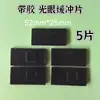 Juego completo de accesorios para máquina automática de mahjong: portatarjetas de mesa, cojín de asiento, junta de culata, almohadilla receptora de tarjetas, parche de caída de tarjetas y piezas