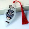 Serie de Maquillaje Facial de la Ópera de Pekín Marcadores de Página con Forma de Hoja para Compañeros de Clase, Niñas, Hojas de Estilo Antiguo Chino, Regalos de Cumpleaños Creativos, Creación Cultural