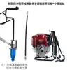 Cortador de Grama de Mochila, Broca de Fumaça, Máquina de Plantio de Tabaco, Máquina de Escavação de Tanques, Máquina de Limpeza de Terreno, Máquina de Escavação de Buracos, Máquina de Fazer Buracos, Perfurador de Buracos para Plantio de Tabaco