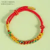 Festival del Bote del Dragón Cadena Colorida Zongzi DIY Colgante Portátil Hecho a Mano Pulsera para Niños con Cuentas Pulsera de Hilo Rojo para Mujeres