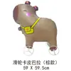 Balões de Alumínio de Animais com Rodas Que Podem Andar, Balões de Brinquedo de Desenho Animado para Crianças, Pequenos Produtos de Barraca de Feira Noturna