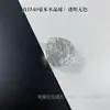 Accesorios de Iluminación de Cristal Bola de Iluminación Redonda Bola de Diamante Color Maíz Oliva Colgante para Cortina de Puerta Decoración de Boda