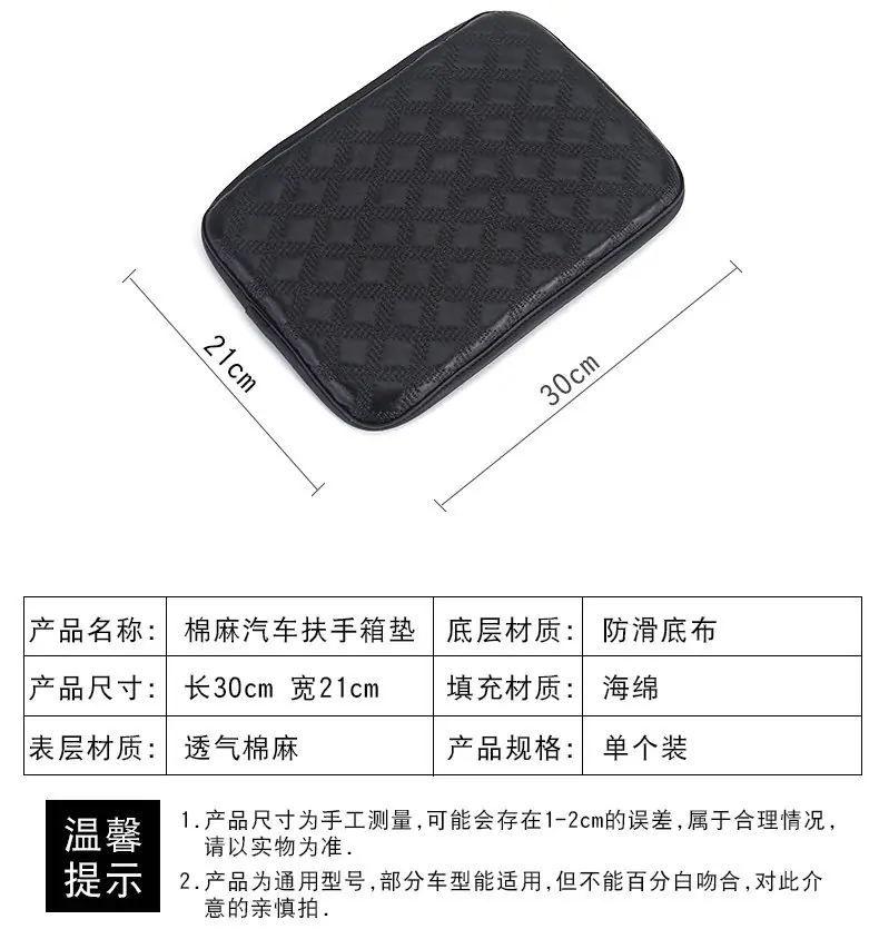 扶手套_08.jpg