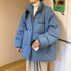 Estilo Ge Hua Mei High Street Chaqueta Acolchada de Algodón Jinjiang para Hombre Invierno Gruesa Cálida Moderna Marca Fashionable Chaqueta Acolchada de Algodón Combinable Traje Holgado Tipo Pan