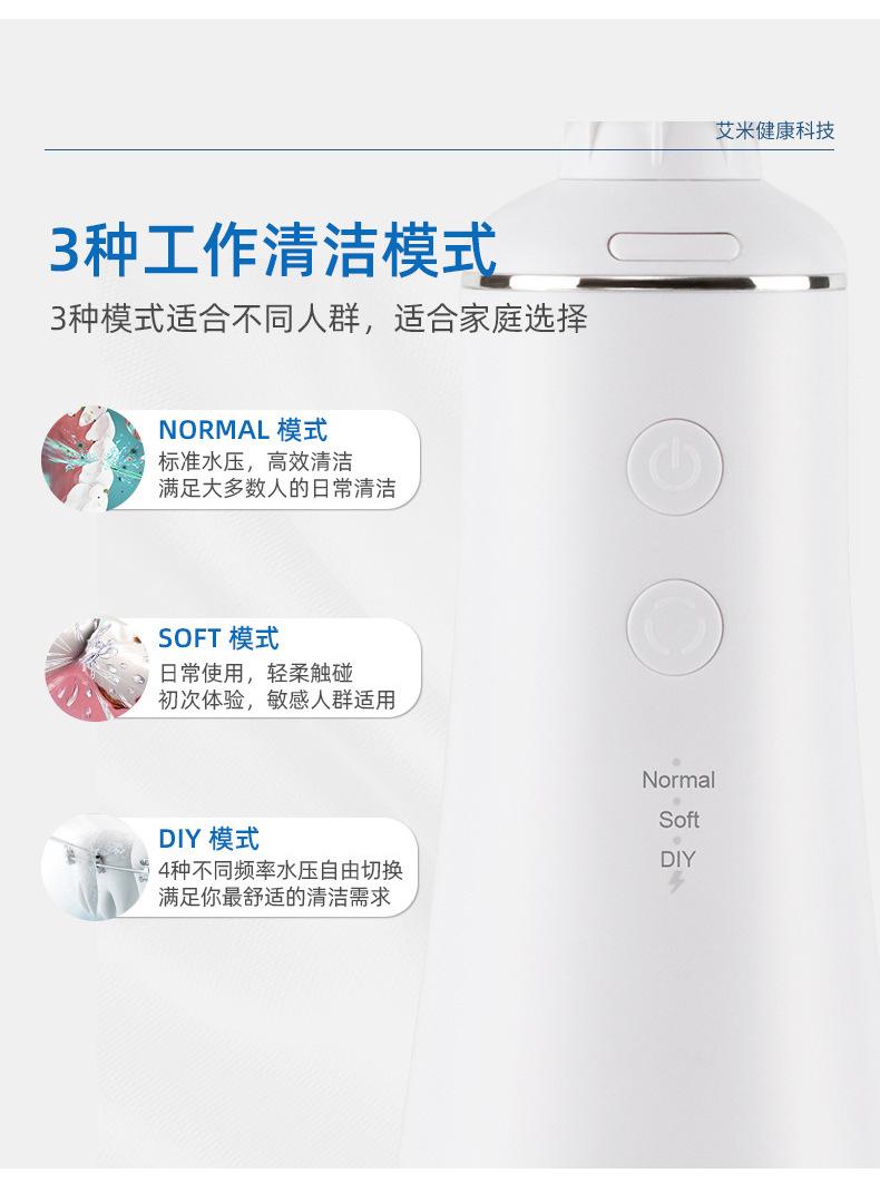 AOW06详情_04.jpg
