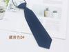 Corbata de Color Sólido Mate Estilo Coreano en Stock del Fabricante para Hombres y Mujeres, No Necesita Atarse, Estilo Corto 7cm, Corbata Jk de Negocios a la Moda para Vestir Formal