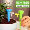 Dispositivo automático para regar flores, gadget de riego para personas perezosas, dispositivo de filtración de agua, riego por goteo ajustable para uso doméstico, dispositivo para regar hojas de jardín