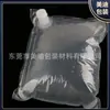 Caixa Transparente com Alça de Puxar 10L15L20L Saco-em-Saco Nylon Espessado Sacos de Embalagem para Óleo Comestível Saco Estéril para Líquido de Ovo