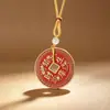 Mori She Rojo Bermellón Guardián del Tesoro Madre del Tesoro Moneda Artesanía Metálica Moneda Antigua Montaña Fantasma Flor Moneda Aleación Bolsa Moneda Bagua Colgante