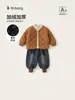 Camiseta Básica de Manga Larga de Color Sólido Bangxuan, Chaqueta de Algodón Sencilla, Jeans Jogger Engrosados, Conjunto de Tres Piezas para Niños, Atuendo para Niños