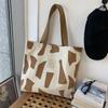 Bolsa de Lona para Mujer de Un Hombro Clase Estudiantes Universitarios Libro Ins Estilo Coreano Sentido del Diseño Artístico Bolsa de Lona Portátil con Cremallera