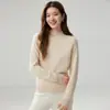 26 Otoño Invierno Nuevo Suéter de Cachemira 100% para Mujer Cuello Medio Alto Hombro Raglán Tejido Grueso Manga Larga Capa Base de Cachemira