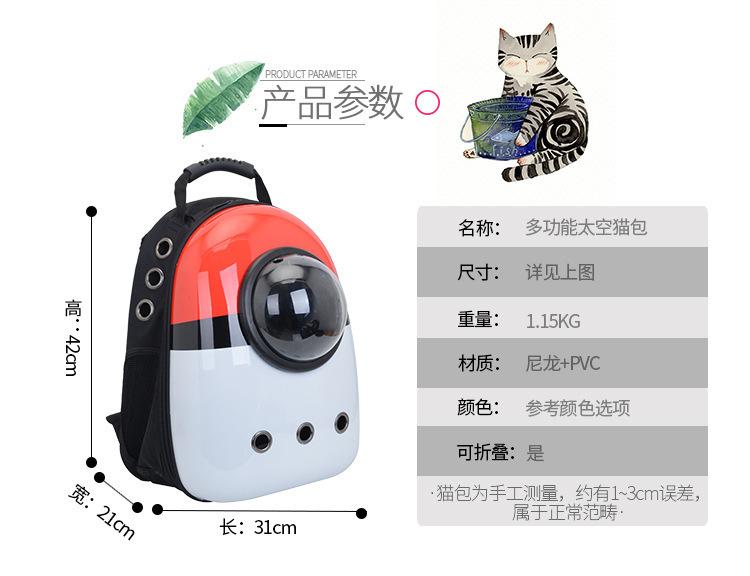 描述图_2.jpg