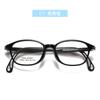 Oftalmología Recomienda Gafas para Miopía Infantil, Almohadillas Nasales Suaves de Silicona Extraíbles, Monturas de Espejo de Desenfoque, Monturas de Gafas de Mismo Estilo para Tomates