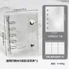 Almacenamiento de Uñas Fresco y Elegante con Doble Cremallera Seleccionado Cuidadosamente Libro Transparente de PVC para Colección de Uñas Álbum de Mini Almacenamiento Desmontable de Hojas Sueltas