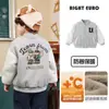 Jaqueta de Baseball Grossa Forrada com Fleece para Meninos Inverno 2026 Novo Modelo Casaco de Algodão de Inverno para Crianças Pequenas