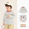 Kaka Panda Ropa Infantil Niños Camiseta de Manga Larga a Rayas Ropa de Otoño Capa Base para Niñas Top de Otoño para Bebés Moderno
