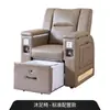 Silla de Manicura con Masajeador de Pies, Silla de Manicura para Remojo de Manos Spa, Silla para Remojo de Pies y Pies Flotantes, Baño de Pies para Pestañas, Exclusivo para Salones de Uñas