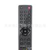 RC3000E02 para TV LED LCD TCL L19E4103 L40E3000F L40E520 control remoto