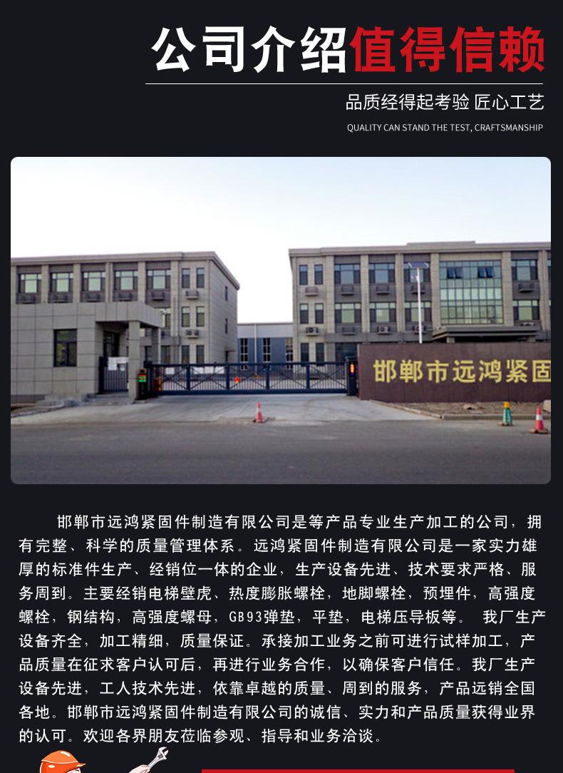 远鸿详情_07.jpg