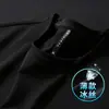 Camiseta de Hielo Delicado para Hombre Verano Fina de Manga Corta para Hombre Camiseta de Seda de Hielo de Secado Rápido de Media Manga Top Casual para Hombre 98