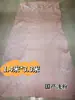 Papel Tingido Artesanal Japonês, Papel Amassado à Mão, Papel Borrado, Decoração de Casamento, Papel Crepom Especial Flor Grande, Papel Floral