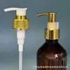 El fabricante suministra cabezales de bomba de 28 dientes-32 dientes hechos de material PP, específicamente para botellas de gel de ducha, loción y artículos de tocador.