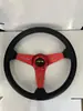Venta Directa de Fábrica Volante Modificado para Coche Volante de Carreras de 14 pulgadas Multicolor Universal Dirección Competitiva