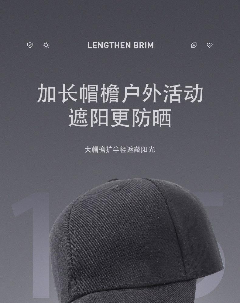 光板详情_01