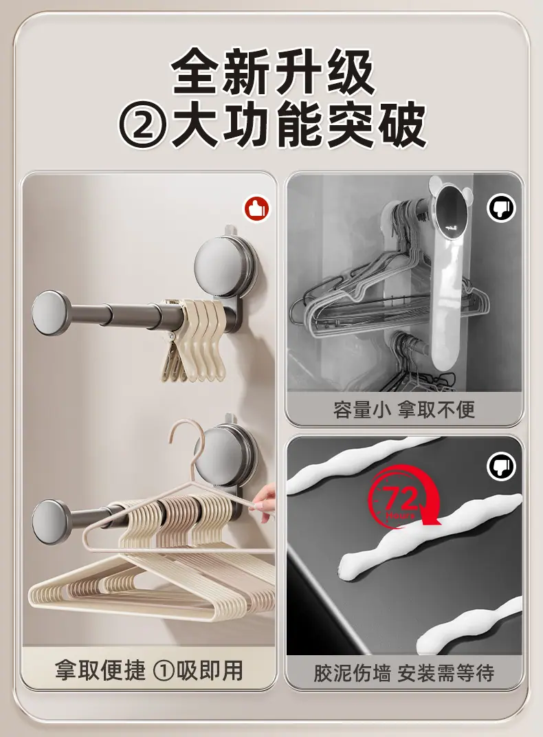详情-04.jpg