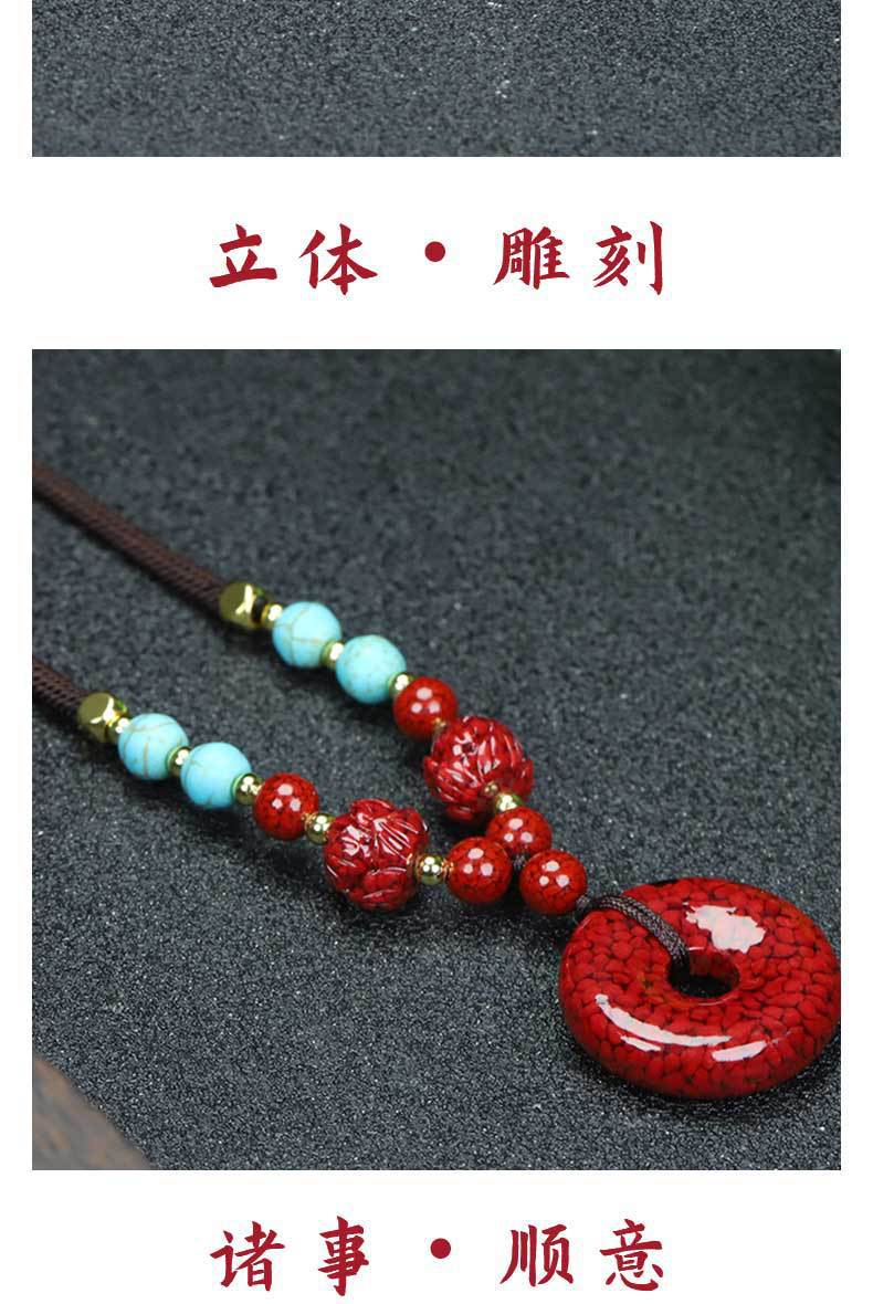 一键上货_20241124092834