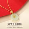 Nuevo collar con hebilla de Ruyi Ping An para mujer, de plata de ley S925, estilo chino, con hueco Xiangyun Hetian Jade, cadena de clavícula con nicho
