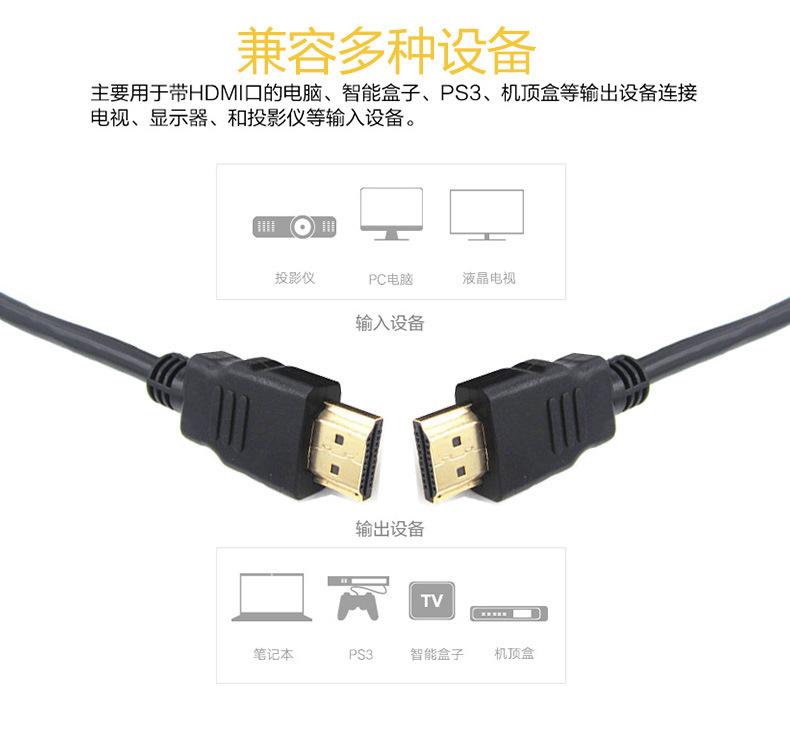 3960361701_1507803468