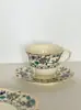 Prato de Cerâmica Estilo Retro Palácio Pop Floral Amarelo Creme Xícara de Café e Pires - Pedido de Exportação