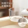 Cuchara de arroz multifuncional creativa estilo japonés para el hogar, gadget de cocina para el hogar, taza medidora de granos, caja a prueba de insectos